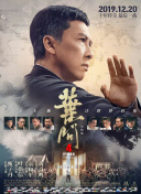 精品国内自产拍在线观看